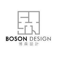 博森設計工程有限公司