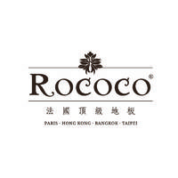 Rococo 法國頂級木地板