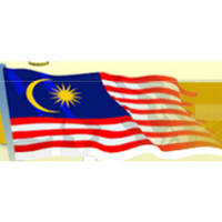 馬來西亞友誼及貿易中心(駐華商務處)
