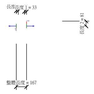 M_電路調節器 - 65-100 mm
