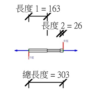 M_導管伸縮管接頭 - PVC