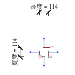 M_導管接線盒 - 交叉 - PVC