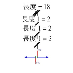 M_導管錐形端 - PVC