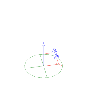 M_供氣分佈口 - 矩形面圓形頸 - 主體