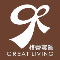 Great LiVing 格蕾寢飾