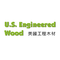 美國工程木材協會 (APA)