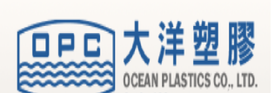大洋塑膠