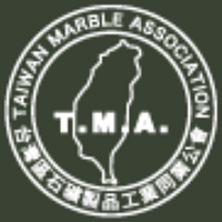 台灣區石礦製品工業同業公會