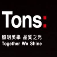 湯石照明科技股份有限公司